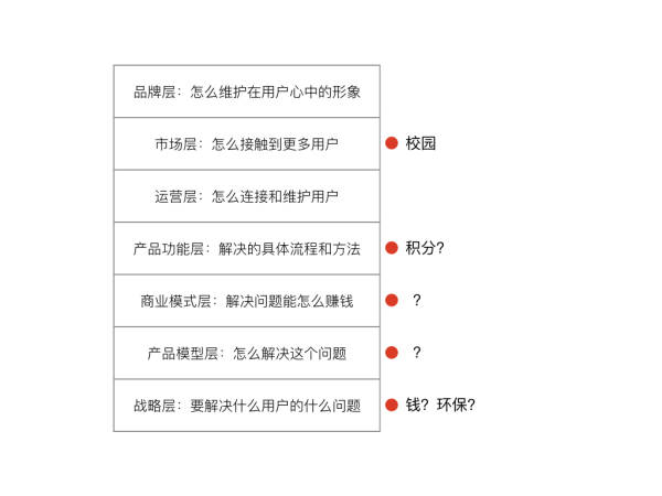 article_20170625-3_7.jpg