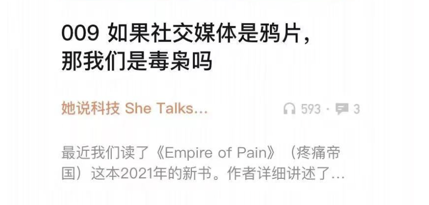 article_20240111_4.png