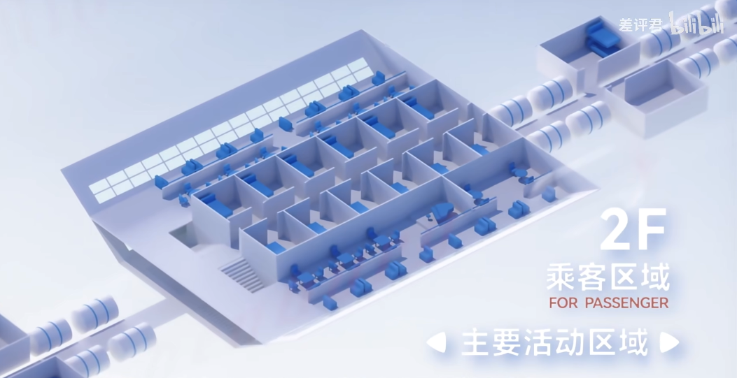 article_20240203_13.png