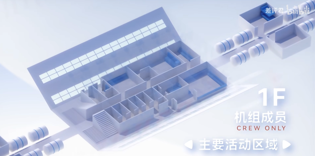 article_20240203_14.png