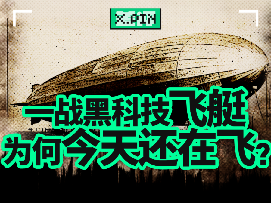 article_20240203_1_cut.png