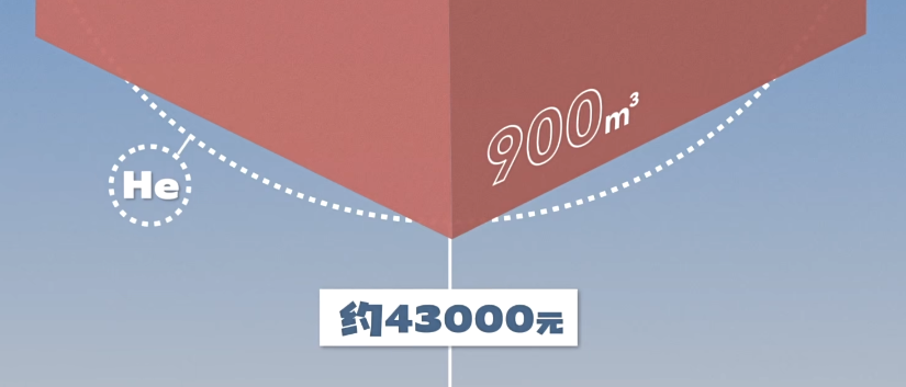 article_20240203_20.png