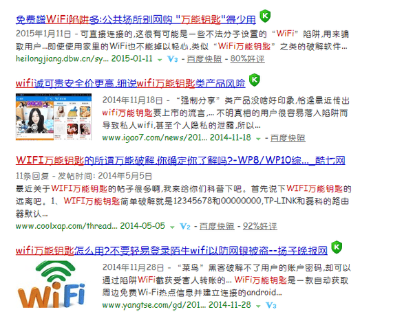 news_20150302-2_3.png