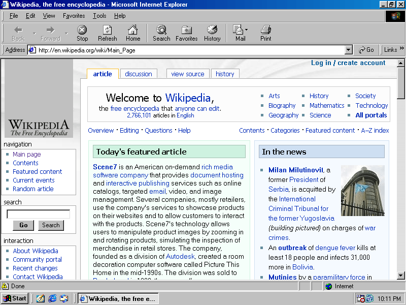 IE 5