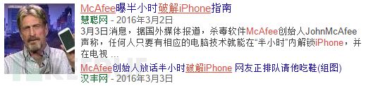 news_20160516_2.jpg
