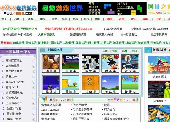 news_20170219-2_12.png