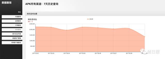 news_20170420_15.jpg