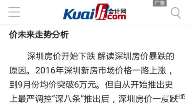 news_20170420_2.jpg