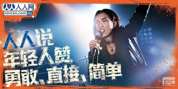news_20180125-2_7.jpg