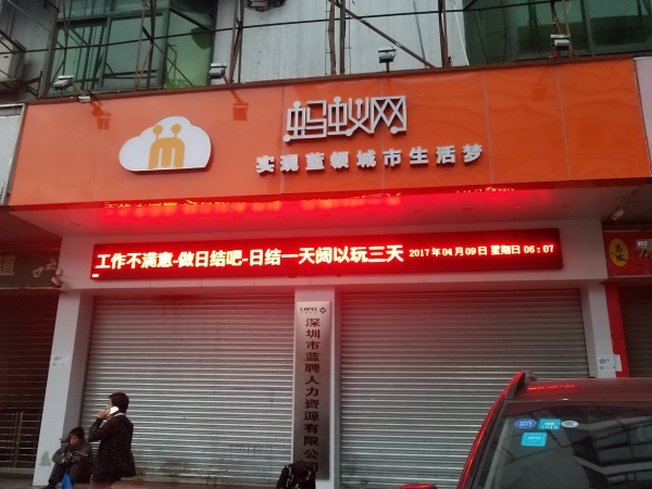 news_20180317-1_5.jpg