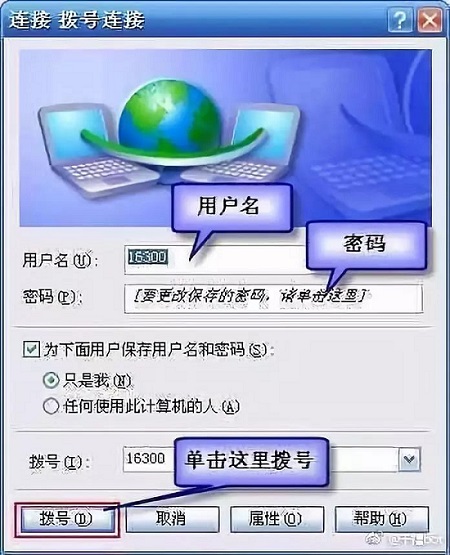 news_20190531-3_4.jpg