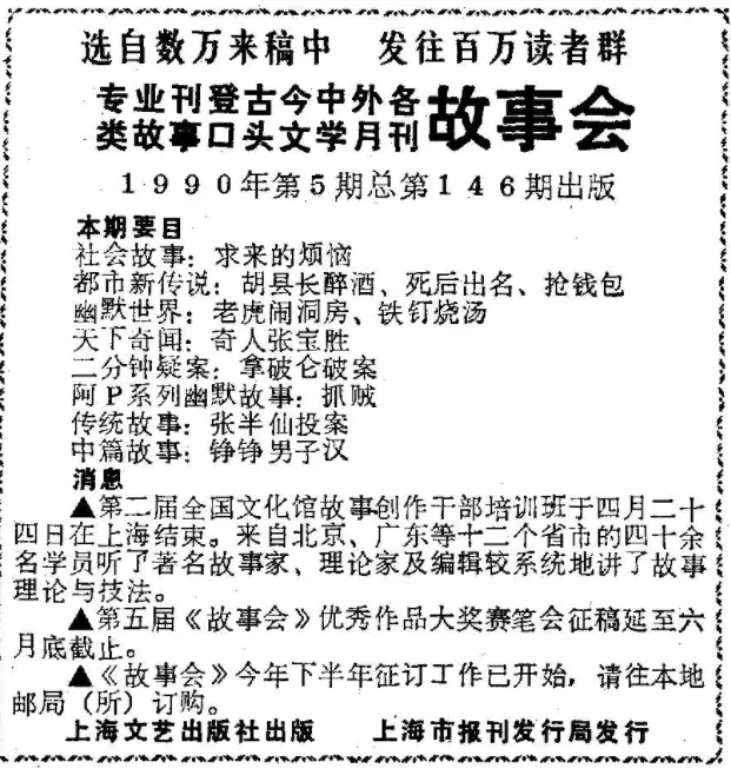 news_20210828_10.png