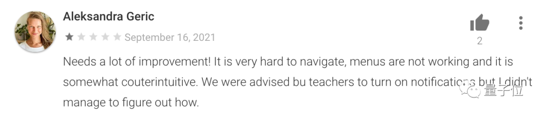 news_20211108_6.png