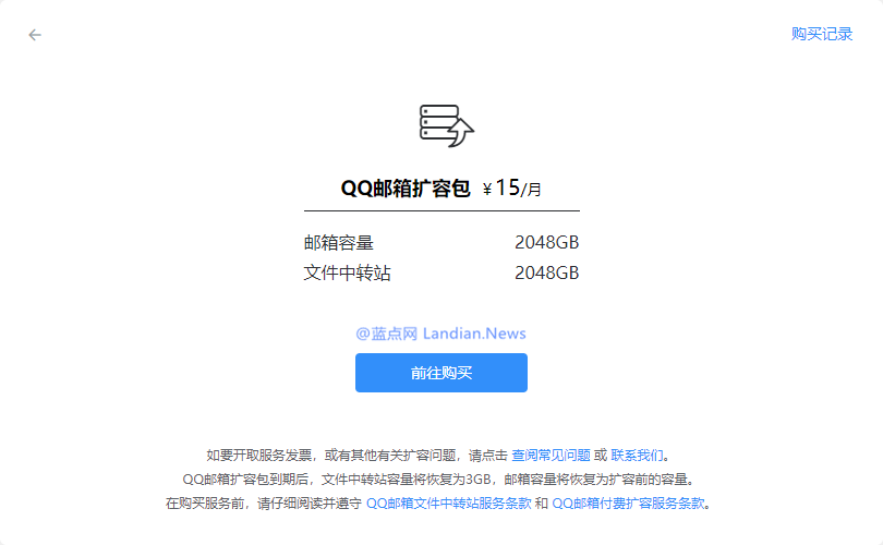 news_20221114_2.png