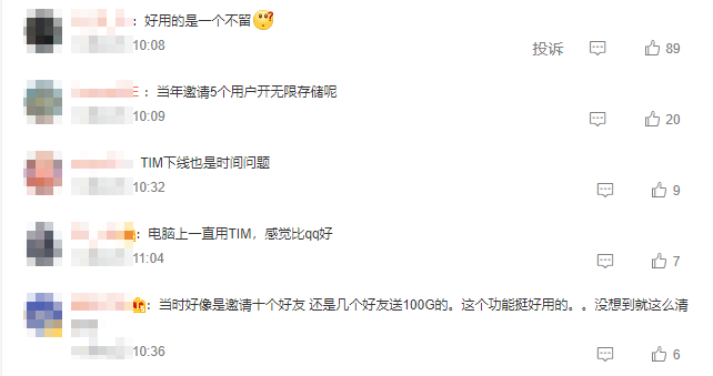 news_20221209_7.png
