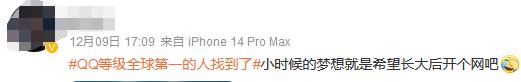 news_20221213_9.png