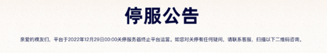 news_20221228_4.png