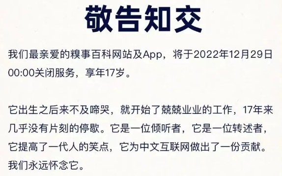 news_20221228_7.png