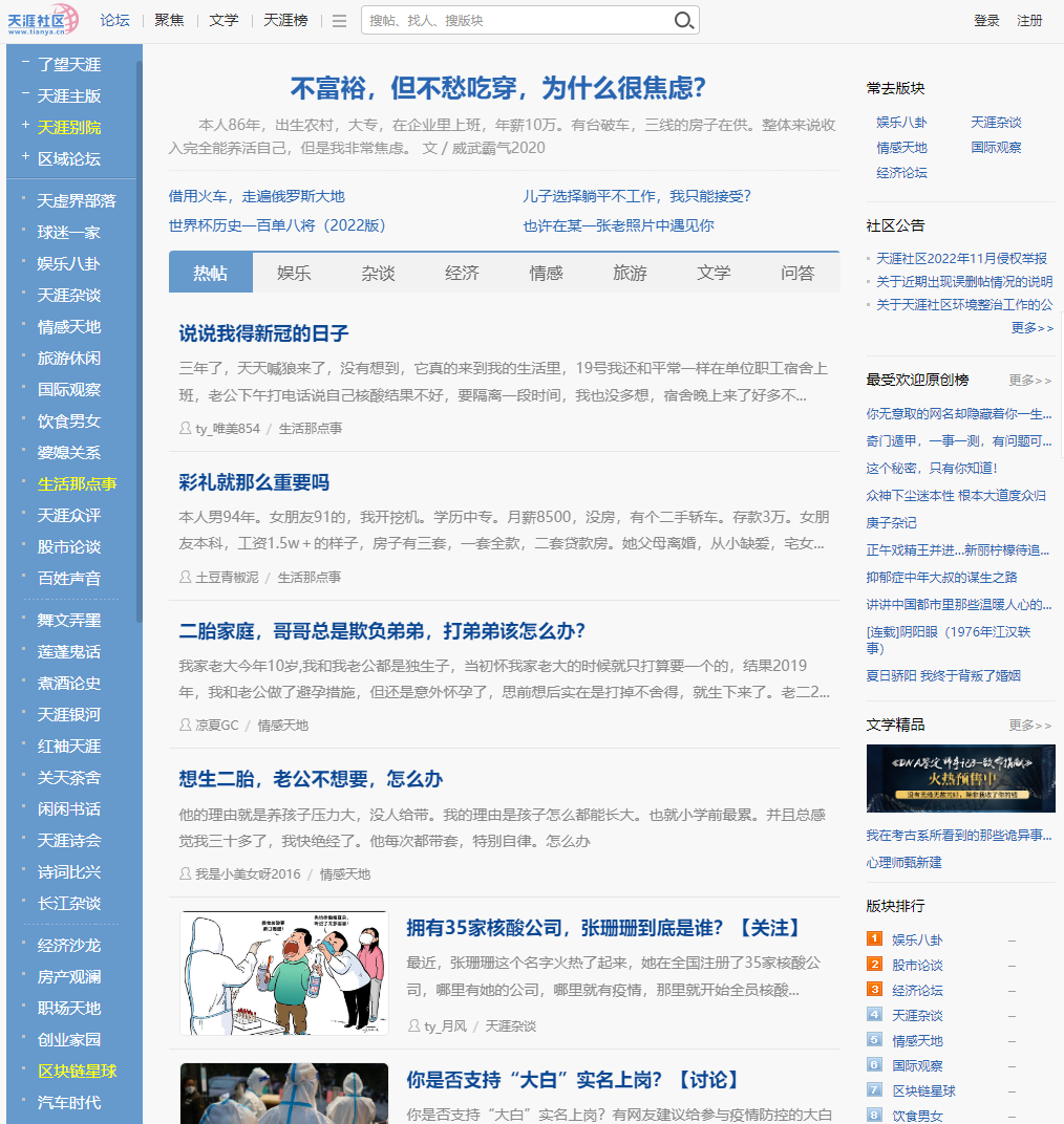news_20230228_3.png