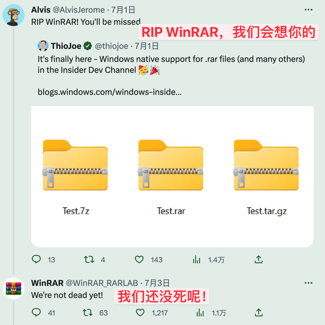 news_20230711_11.png