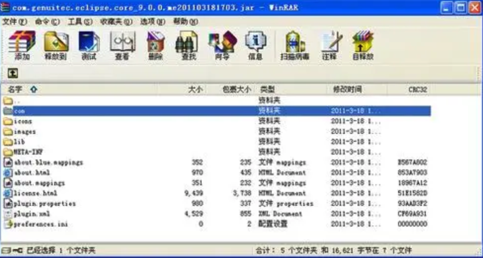news_20230711_30.png