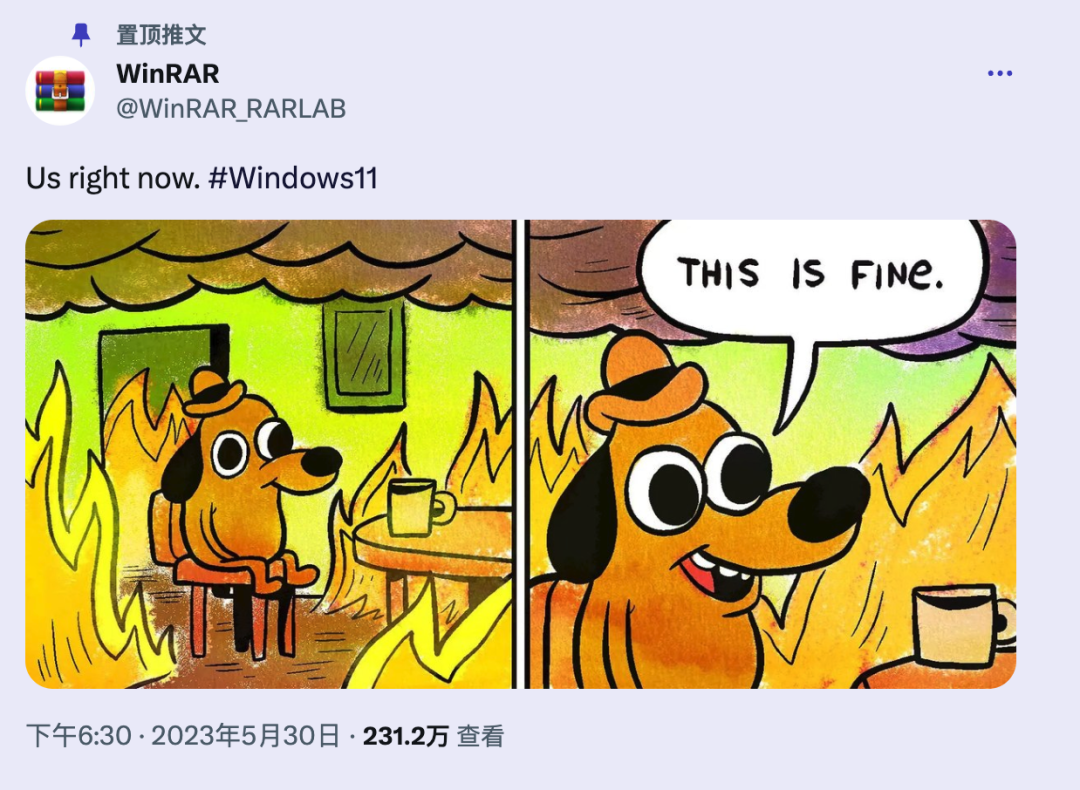 news_20230711_4.png