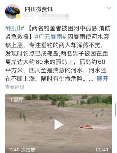 news_20240420_4.png