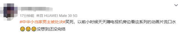 news_20240721_6.png