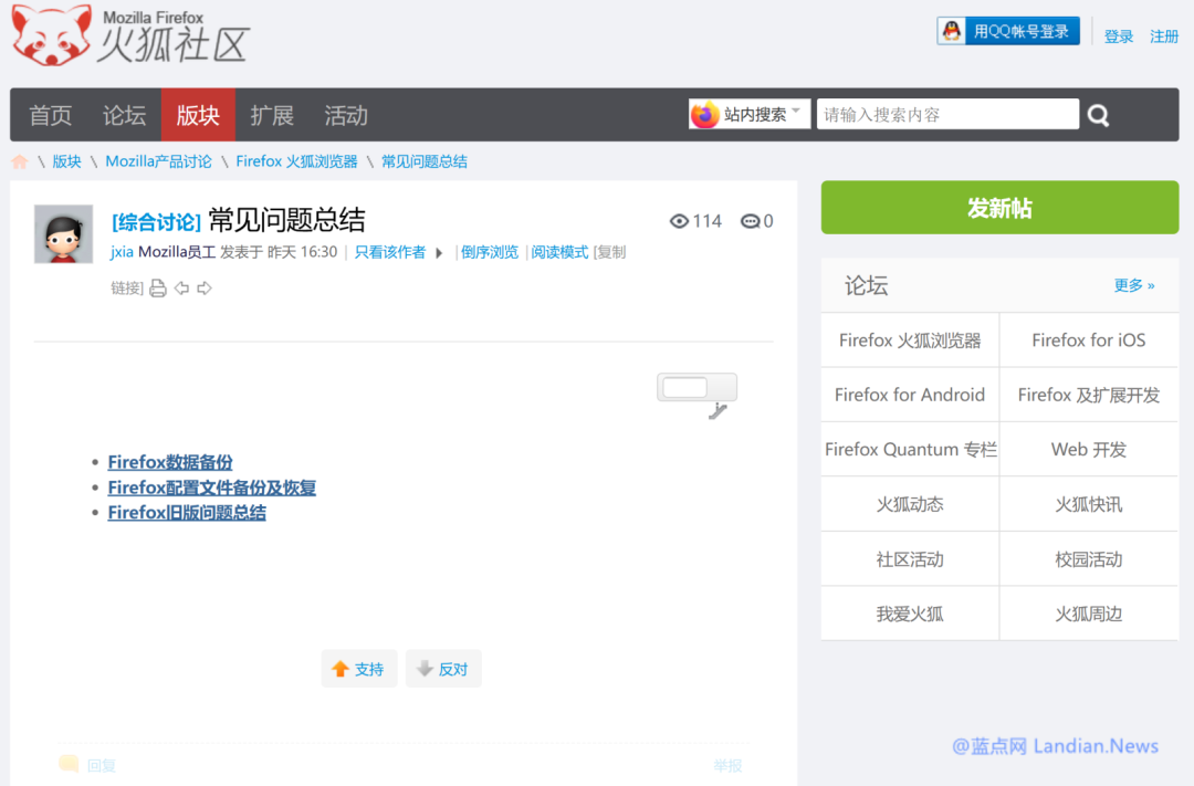 news_20250717_3.png